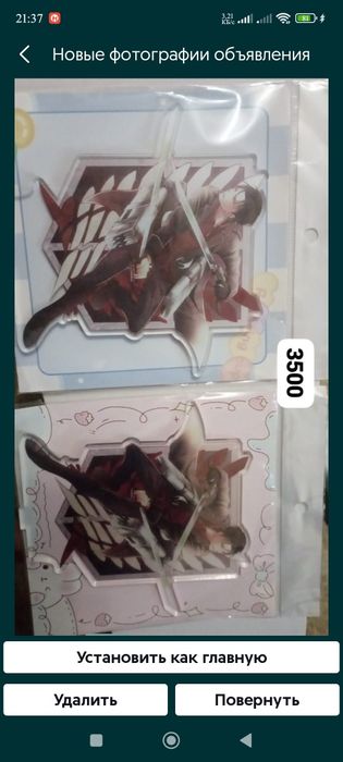 Для детей аниме значки и др