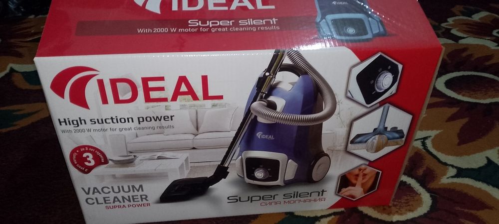 Пилесос pilisos bosch