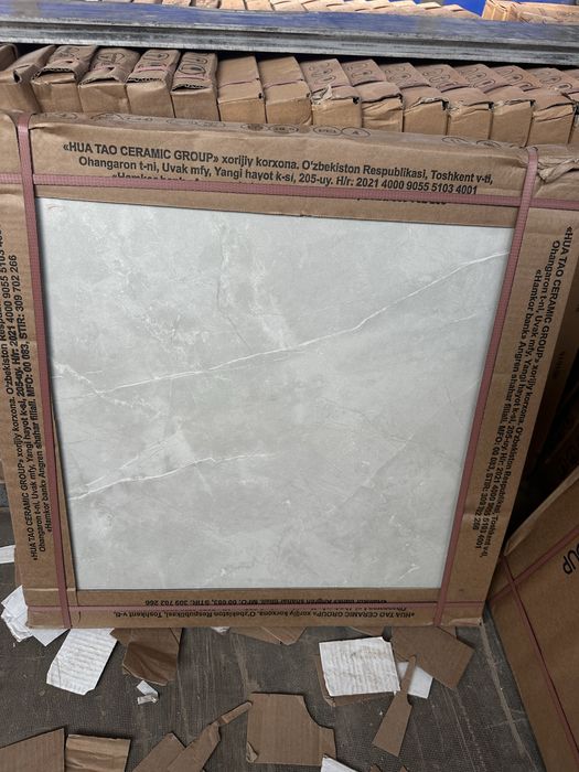 Kafel plitka keromagranitlar