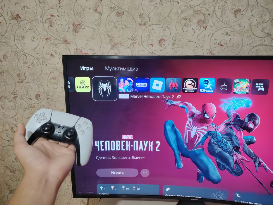 PlayStation 5 digital editon с дисководом