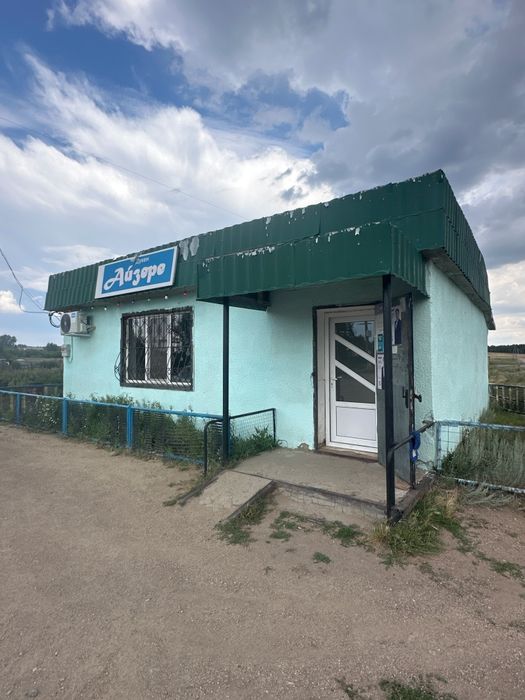 Продается продуктовый Магазин