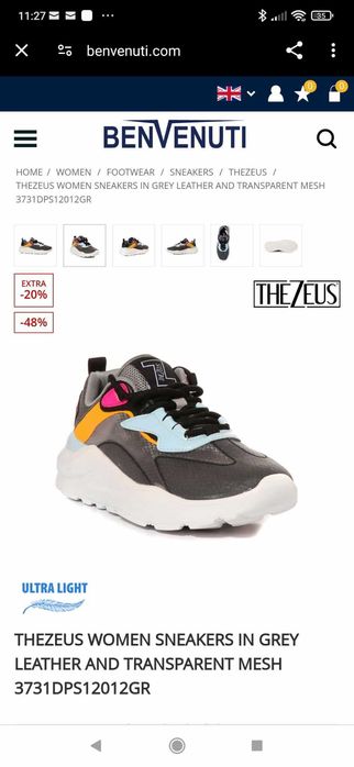 TheZeus sneakers, pantofi sport nr 36, adidasi, incaltari