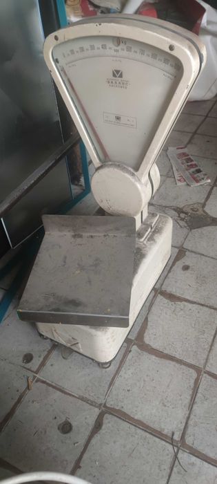 Кантар  'Баланс"