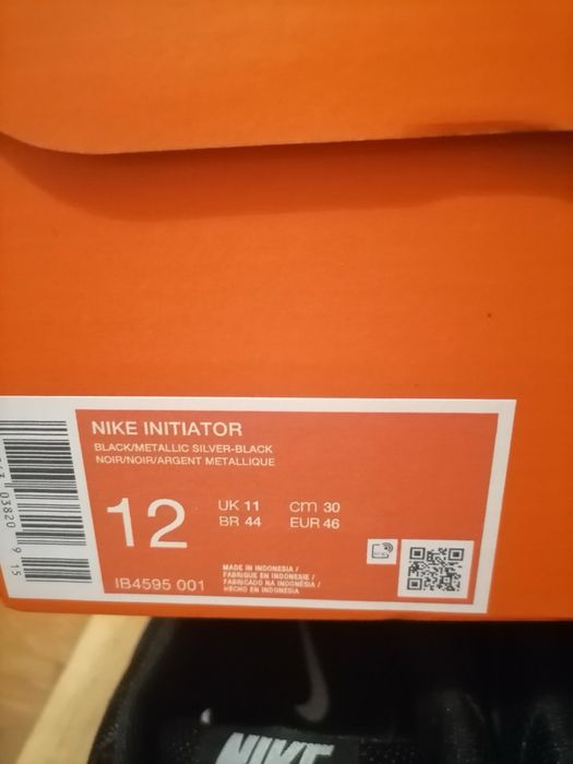 Мъжки маратонки Nike