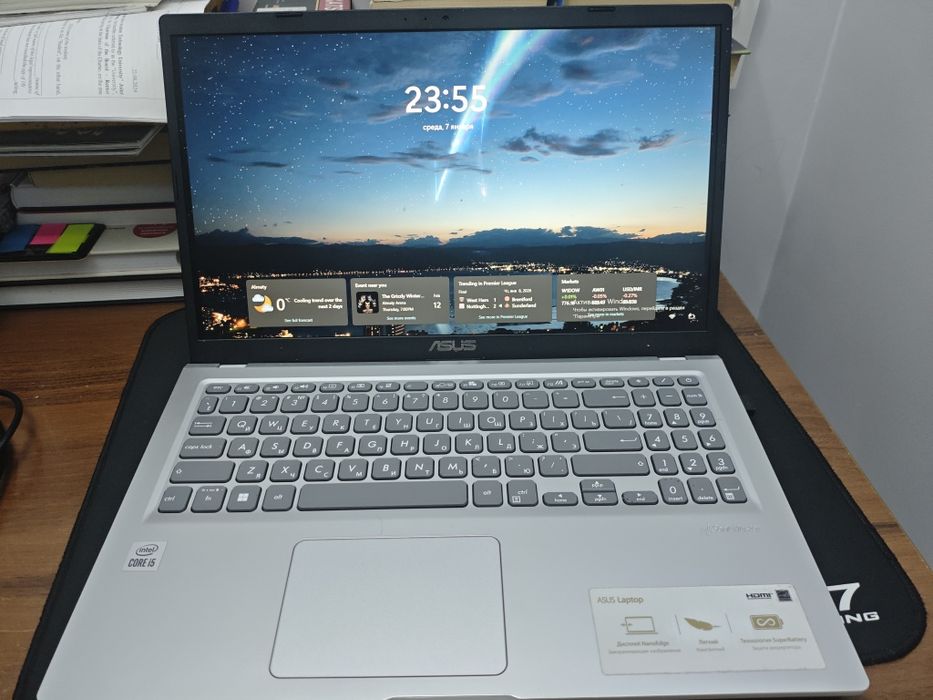 Asus vivobook X15