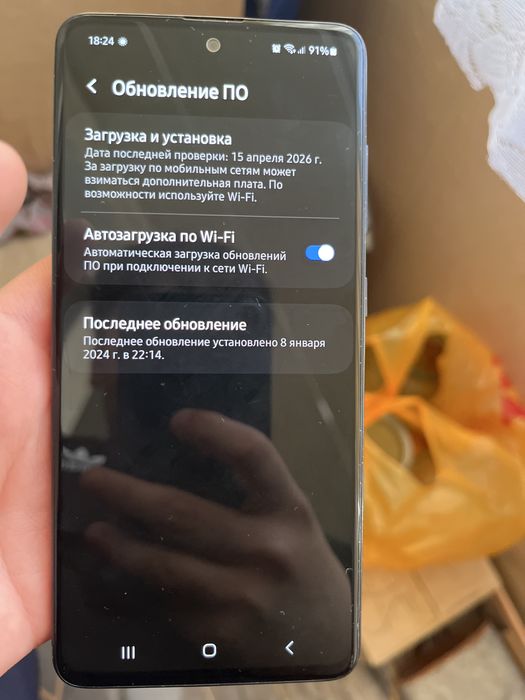 Samsung A51 торг есть не большой