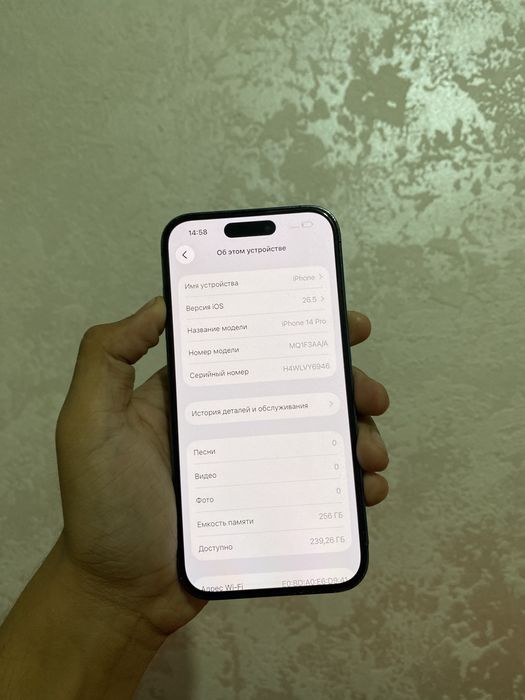 Iphone 14pro 256gb