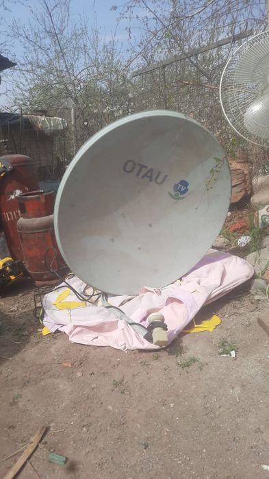 Продам антену с приставкой