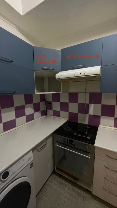 Кухонный гарнитур