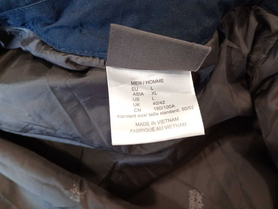 Jack Wolfskin мъжко туристическо яке размер L.
