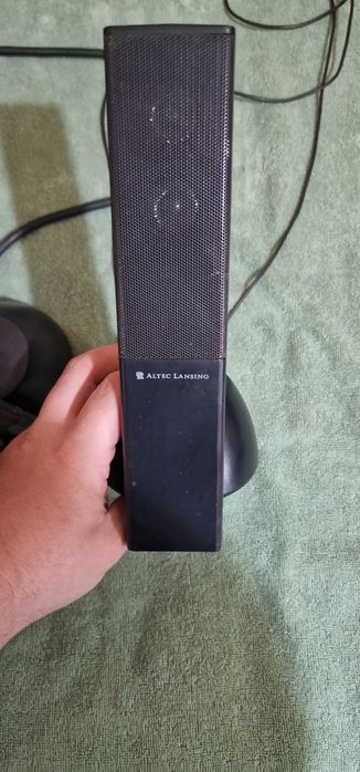 Sistem 2.1 Altec Lansing