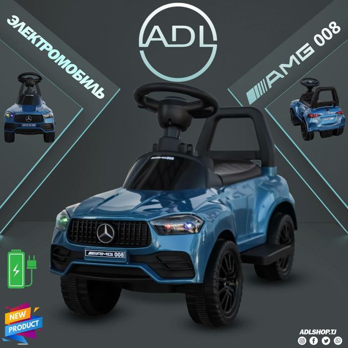 Новый детский електромобил Mercedes Benz