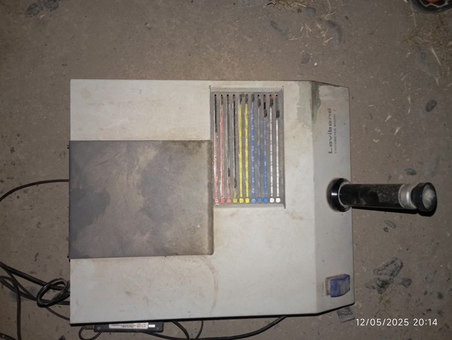 Elektronika sotiladi