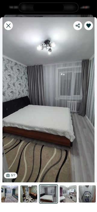 Продам кровать двухспальную