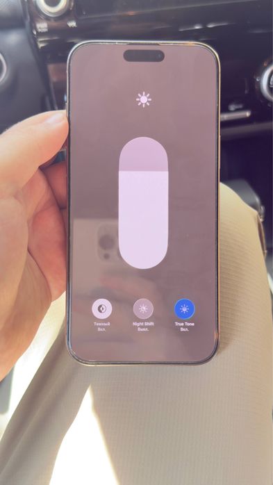 iPhone 16 PRO MAX Desert 256Gb