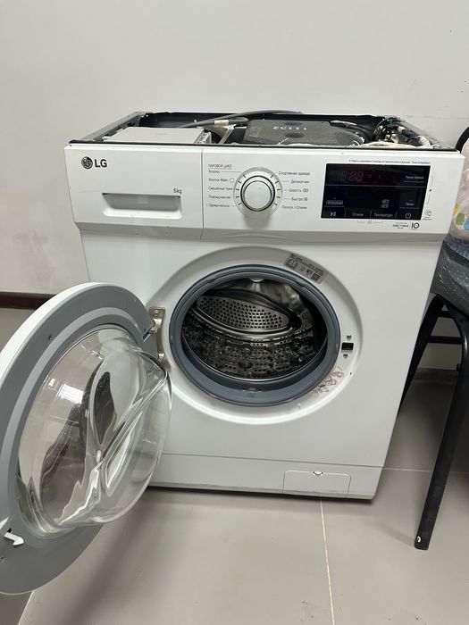 Стиральная машина бу
