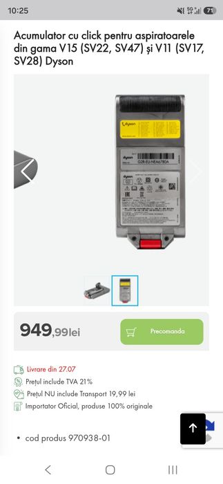 Acumulator cu click pentru aspiratoarele din gama V15 (SV22, SV47) și V11 (SV17, SV28) Dyson