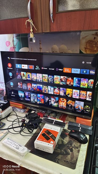 TV Elenberg 32-81см + Smart box ATV