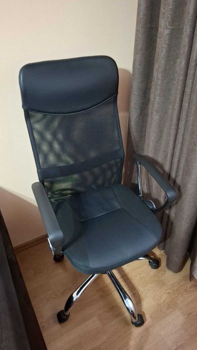 Scaun birou ergonomic Ares-Dedeman