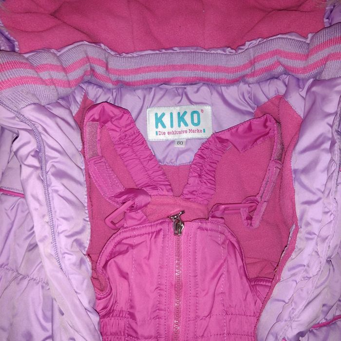 Зимний комплект.