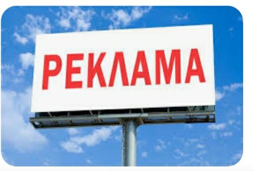 Bo'rtma Hariflar / Stella/ Arakal/Banner/Shtendir