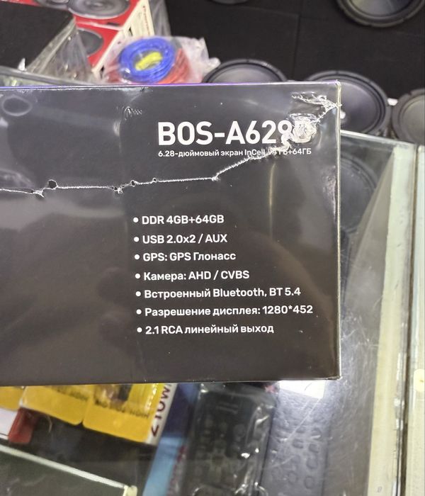 Дамас монитор андроид 4/64 BOSS-MINI