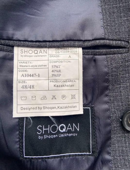 продам костюм от Shoqan