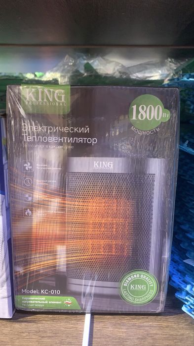 обогреватель электрический