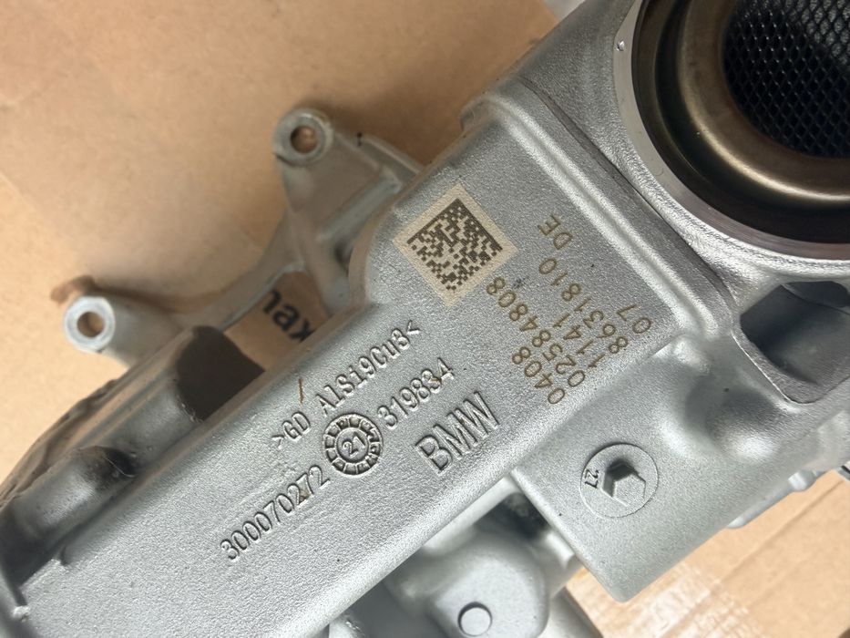 Pompa ulei motor BMW OE 11418631810