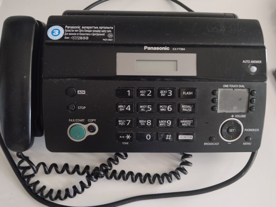 Телефон факс Panasonic