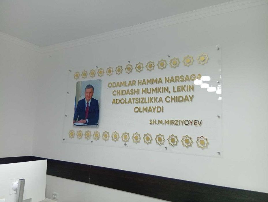 Bo'rtma harflar, tashqi reklama, benner, vizitka, plastik karta va hk