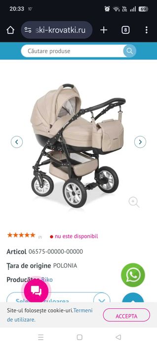 Cărucior copii Riko primo