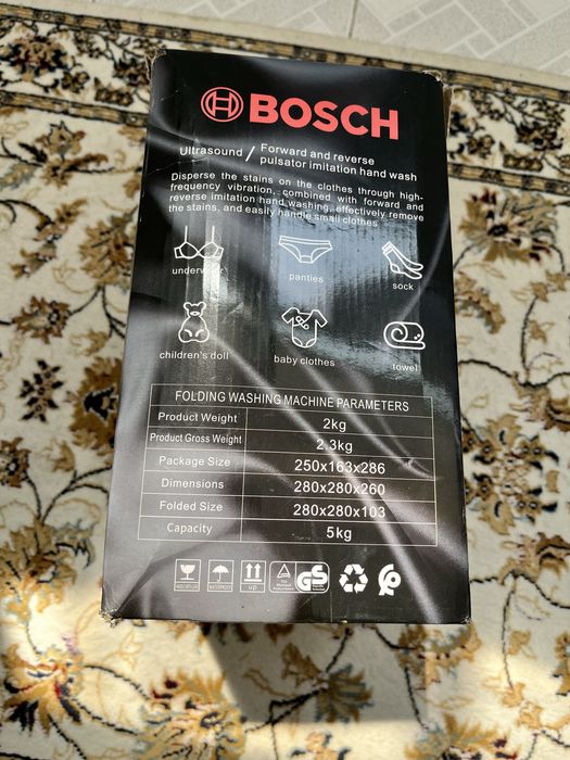 Переносная стиральная машинка