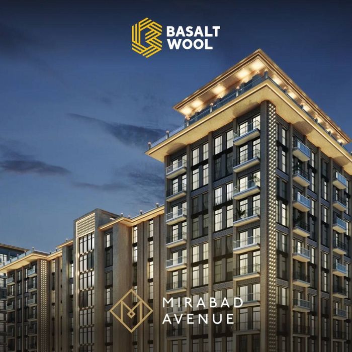 Basat wool базальт махсулотлари