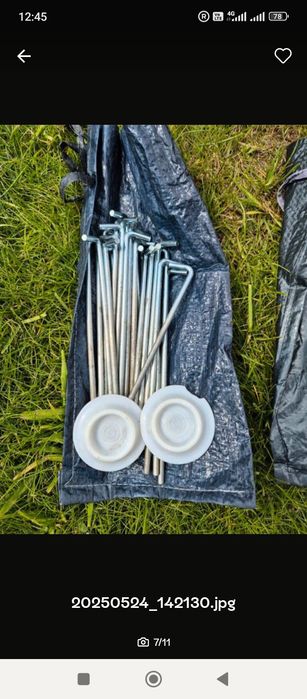 Голяма палатка за 4 човека.