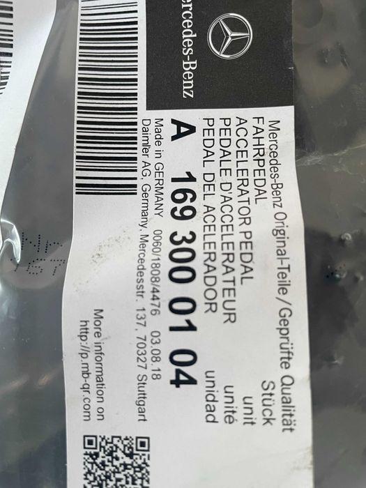 ПЕДАЛ ГАЗ A- класа W169