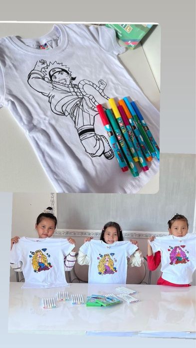 Футболка раскраска