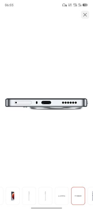 Обмен два тел на один