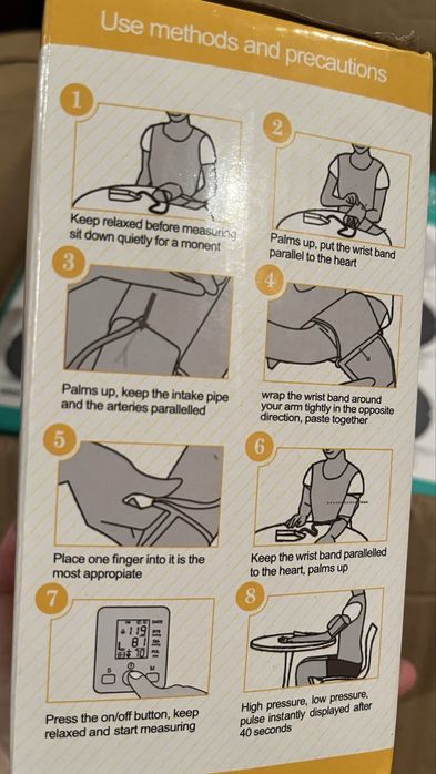 Тонометр плечевой