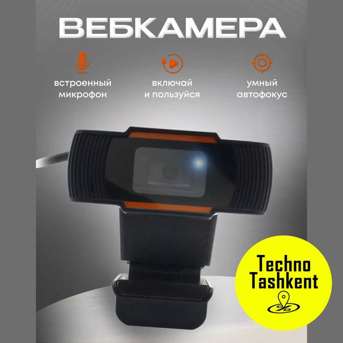 Веб камера 2K 2592x1944, 5 мегапиксел, автофокус, микрофон