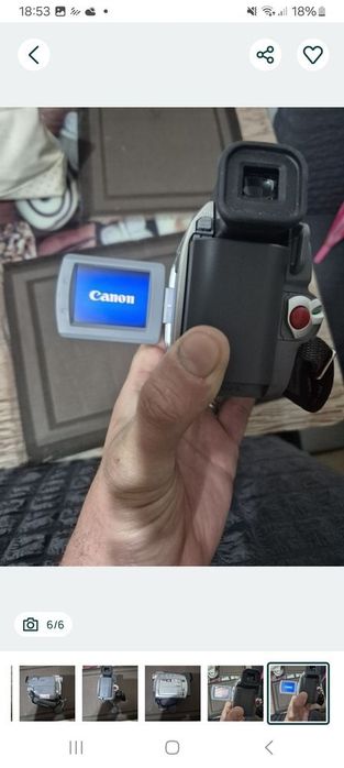 Camera de filmat Canon MV600