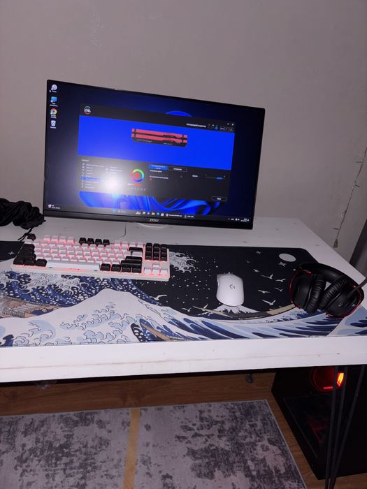 Монитор 300hz MSI