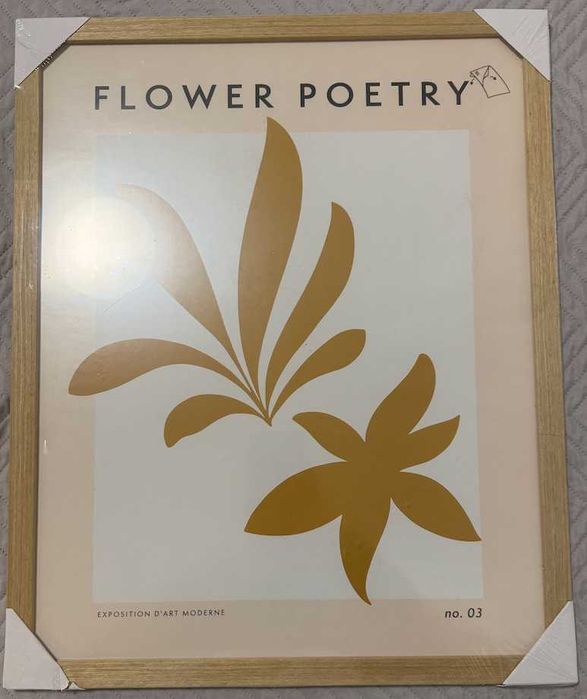 Рамки - 21х30, 30х40, 40х50, 50х70