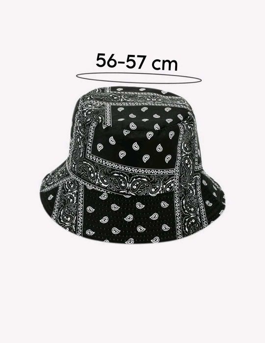 Двулицева шапка идиотка