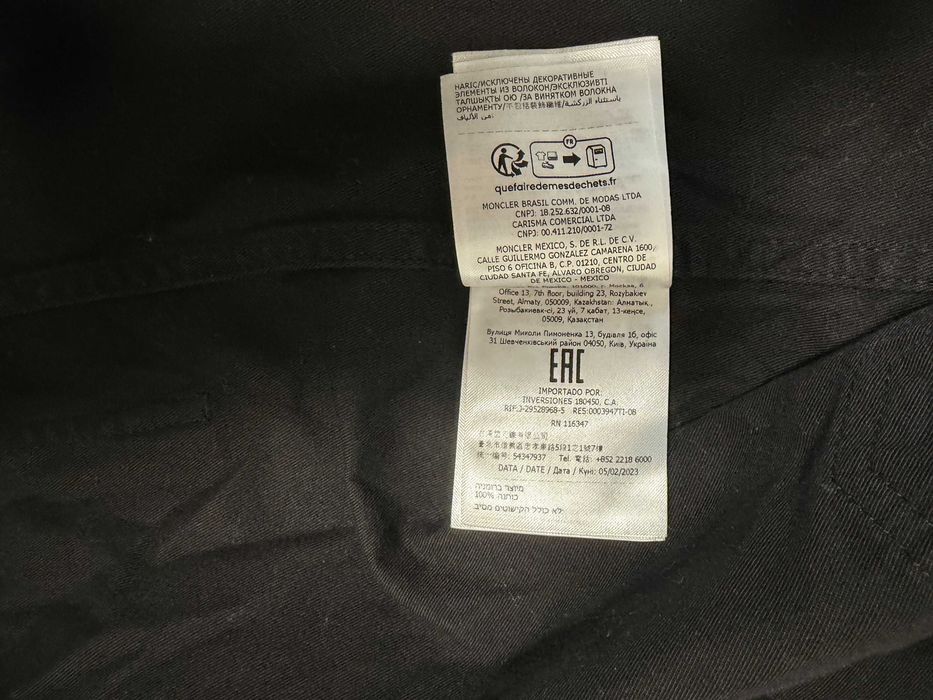 Moncler Overshirts ''оригинално мъжка риза тип яке S размер
