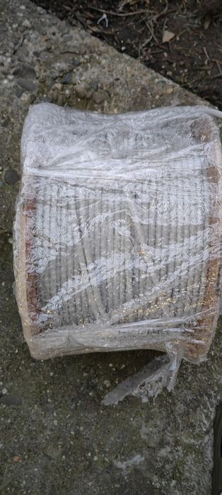 Cablu FTP  Cat 6