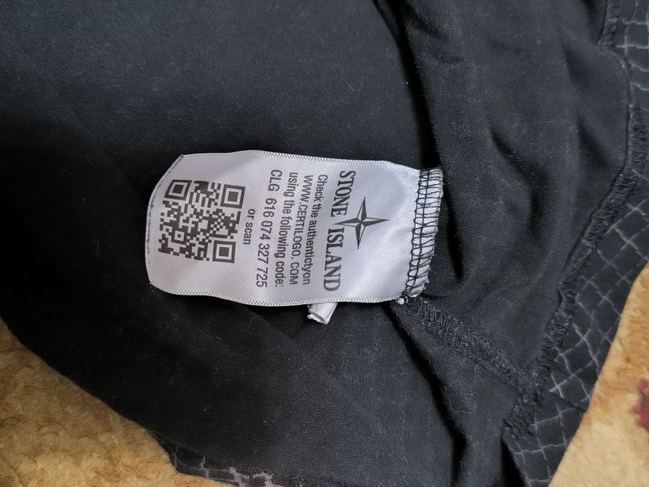 Тениска Stone island
