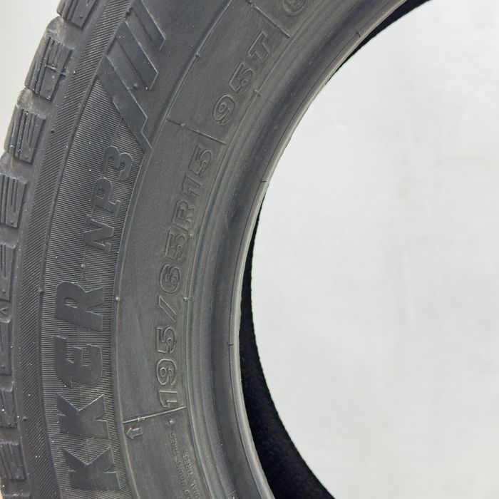 Продам зимнию резину