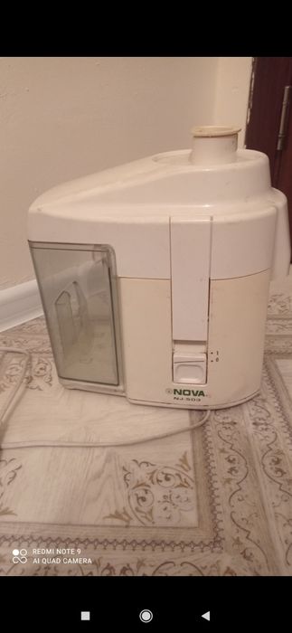 Соковыжималка,рабочая.