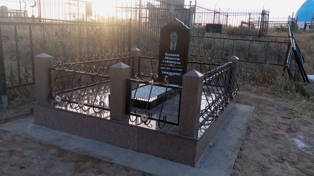 Памятник мазар оградки гранит